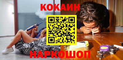 мескалин Бугуруслан