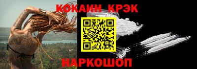 мескалин Бугуруслан