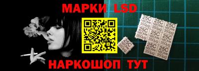меф VHQ Бузулук