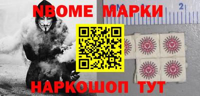 меф VHQ Бузулук