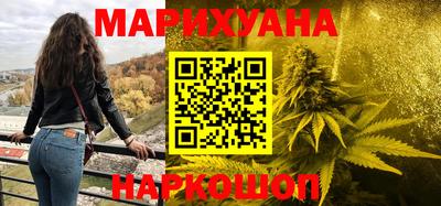 мескалин Бугуруслан
