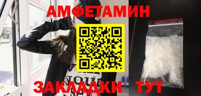 мескалин Бугуруслан