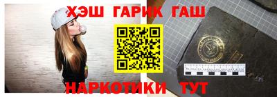 мескалин Бугуруслан